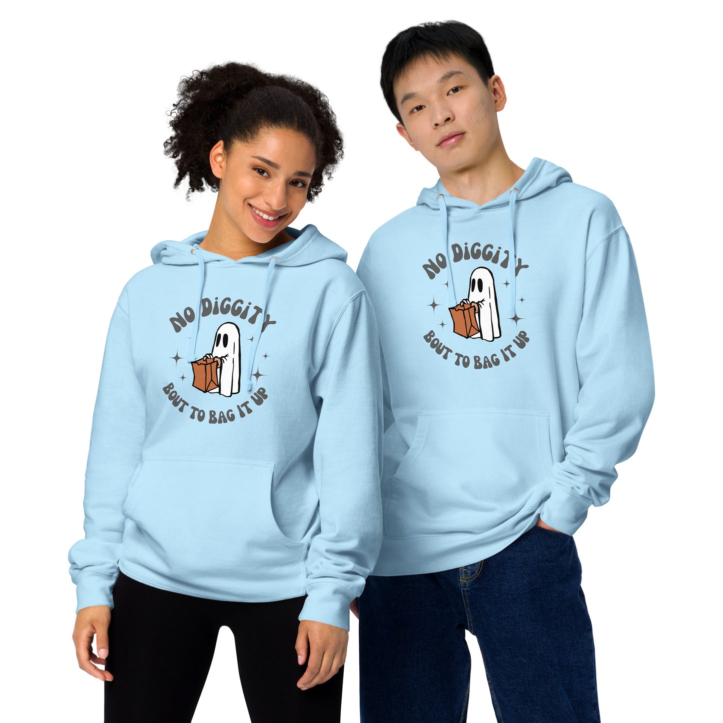 No Diggity Unisex Midweight Hoodie