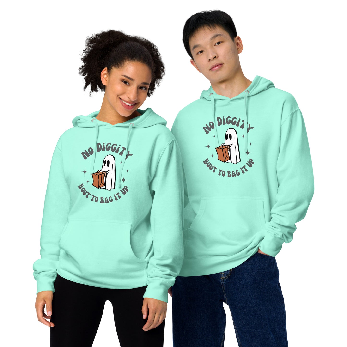 No Diggity Unisex Midweight Hoodie