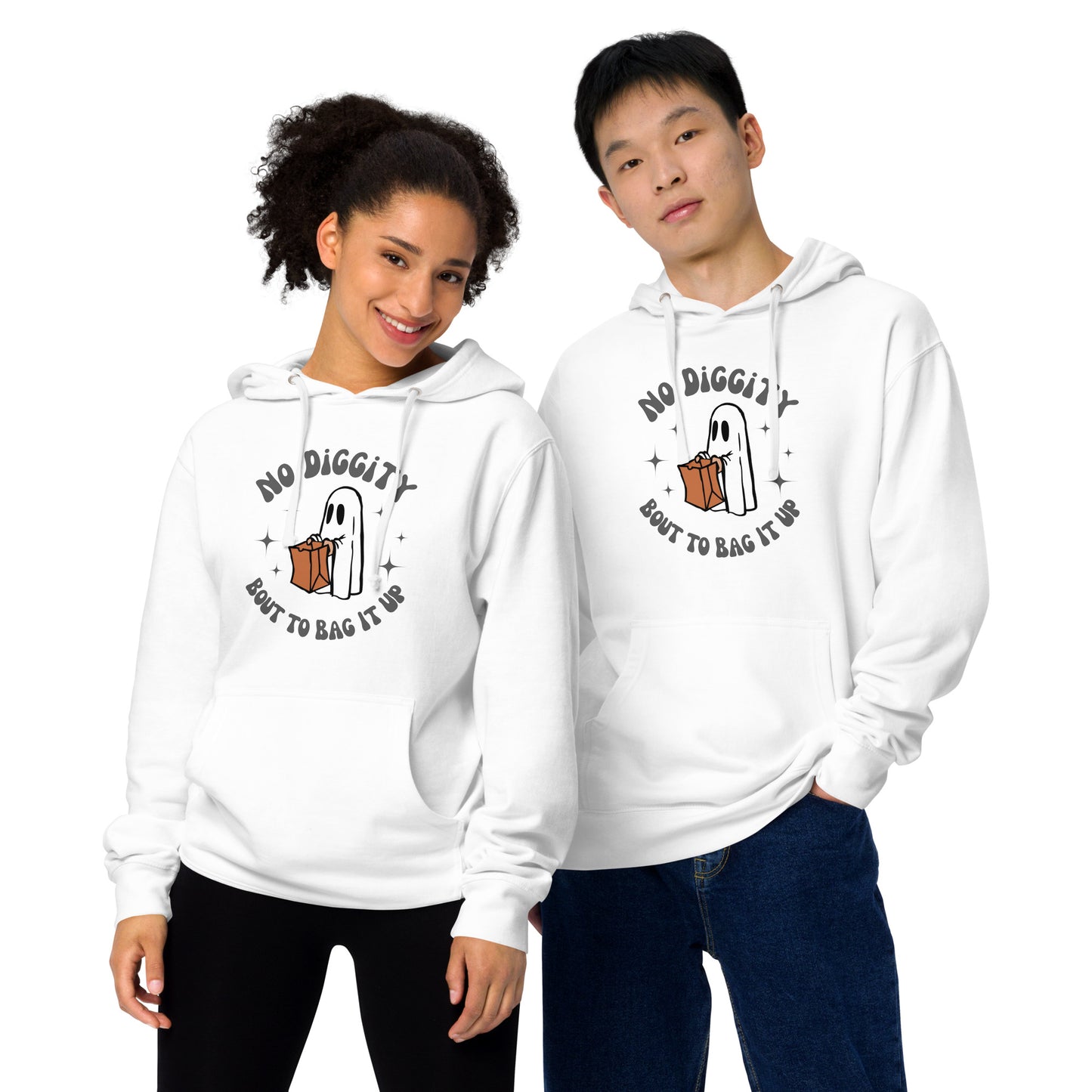 No Diggity Unisex Midweight Hoodie